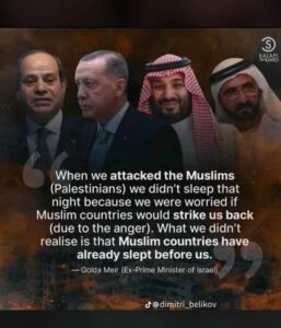فلسطین