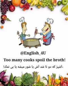 ضرب المثل