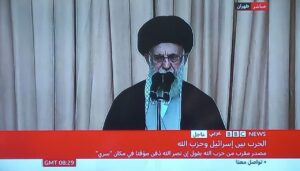 بیانات رهبری