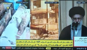 بیانات