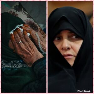 بانوان تراز